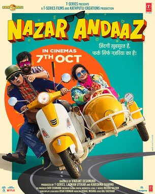 Nazar Andaaz 2022 Hindi Movie